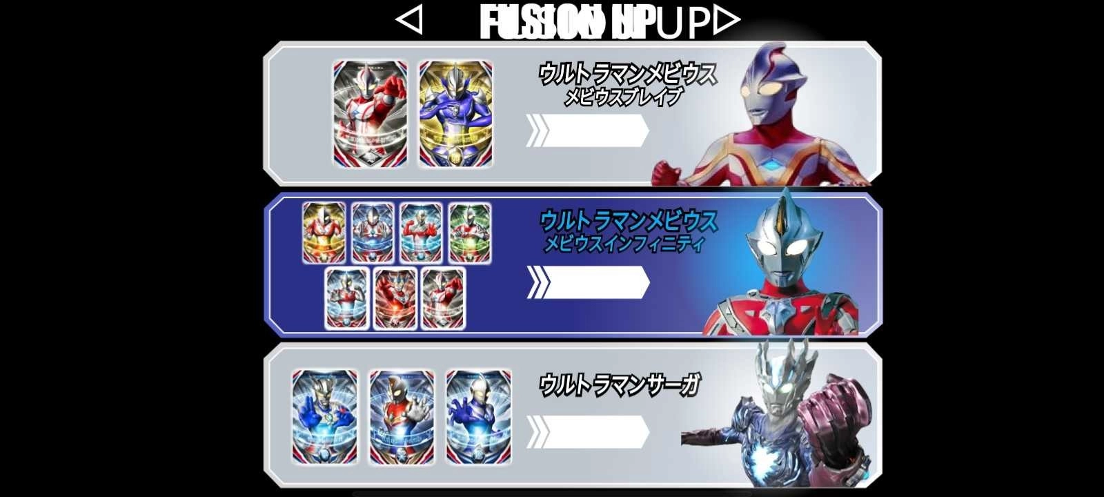 欧布圆环模拟器中文版(3)