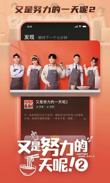 大芒短剧正式版下载