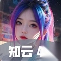 知云4K