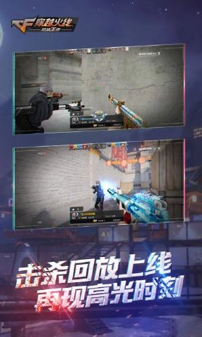 密室风暴免费原版图1