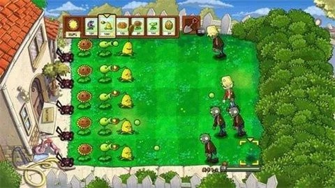 植物大战僵尸1手机版-图3