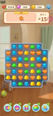 我想和你谈恋爱最新版下载