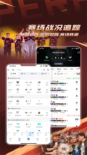完美电竞平台图2