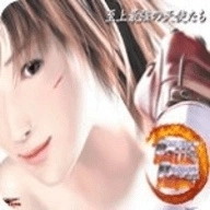 欲望格斗2游戏纯净版