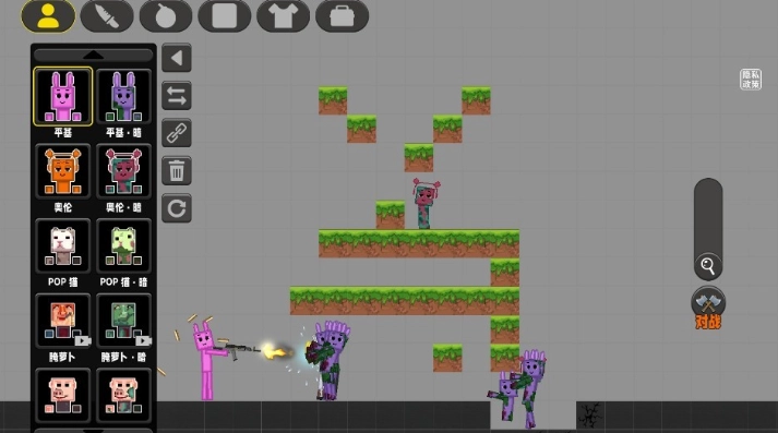 像素小镇移植版游戏下载