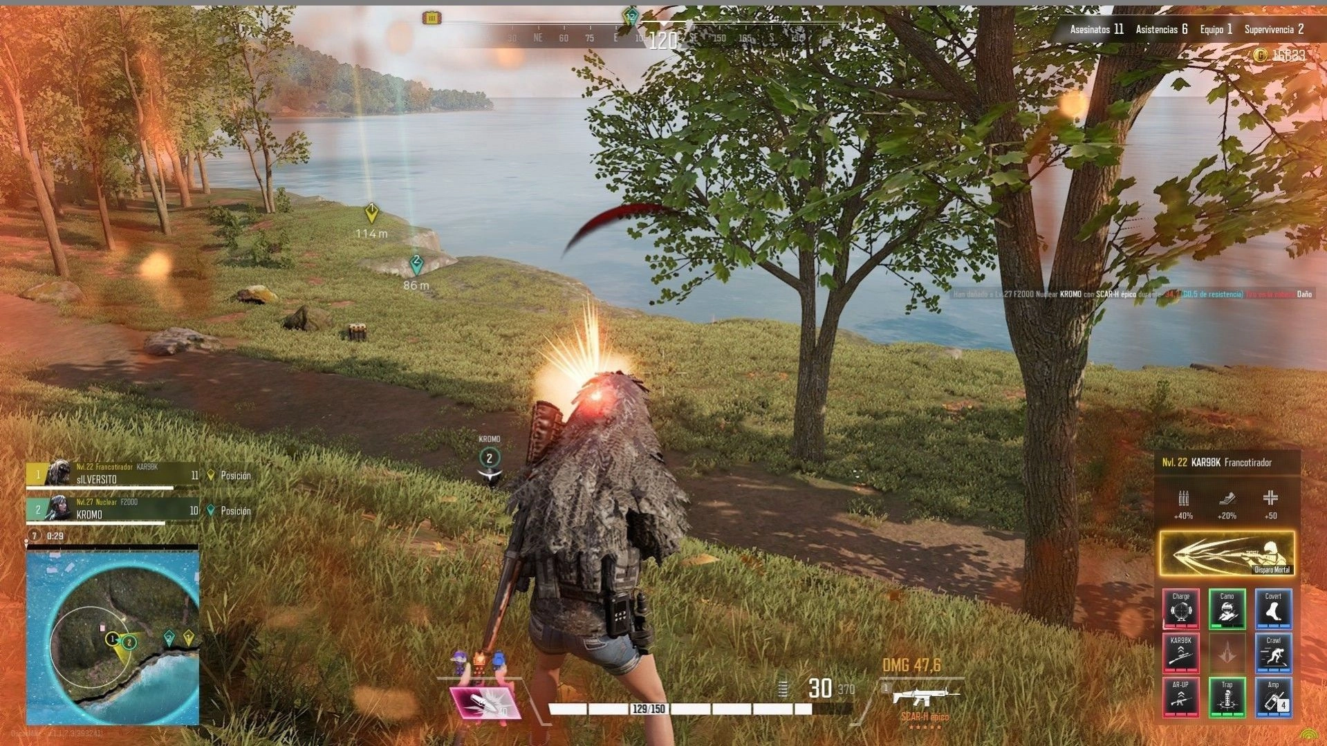 吃鸡战场求生-图1