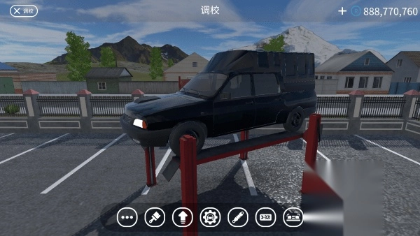 巴尔干驾驶区汉化版