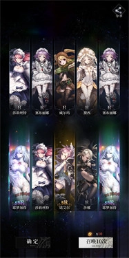 爆裂魔女直装游戏版图2