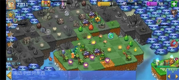 萌龙进化论最新免费版-图3