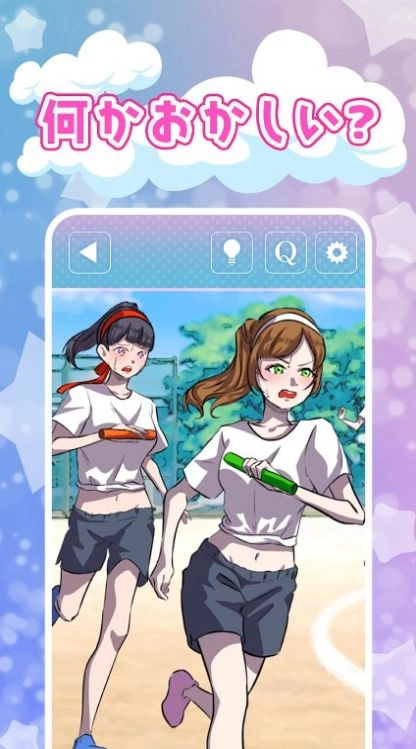 解谜这个女高中生有古怪游戏图3