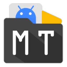 MT管理器安卓官方版
