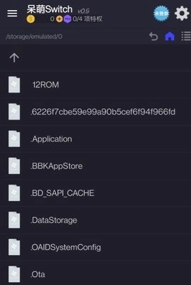 呆萌switch模拟器yuzu