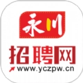 永川招聘网