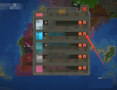 上帝模拟器修仙版(4)