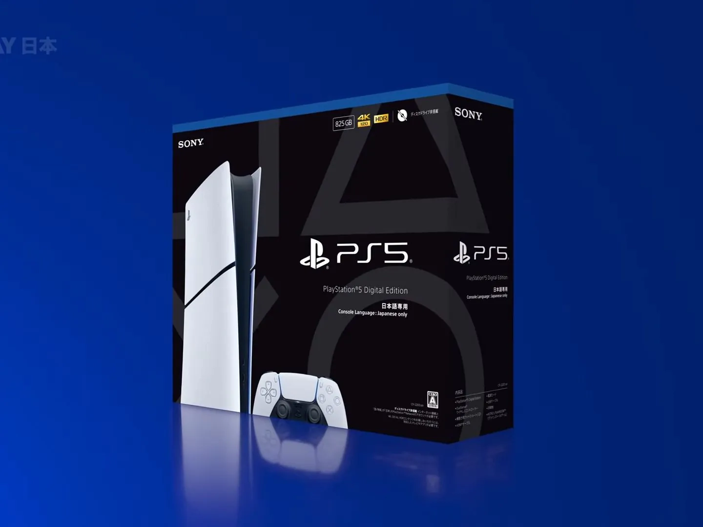 廉价版PS5发布后，PS5在日本的销量呈现出持续回升的态势
