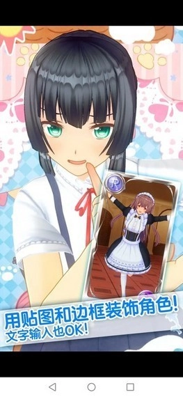 手办模拟器变态版安装包下载