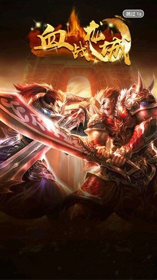 游聚平台最新版手机下载