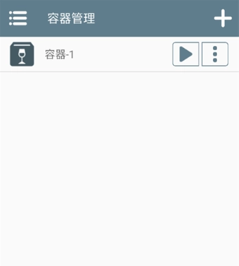 流浪星球(7)