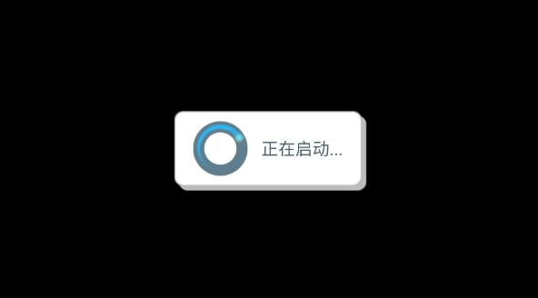 流浪星球(8)