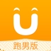 UU跑腿跑男端版