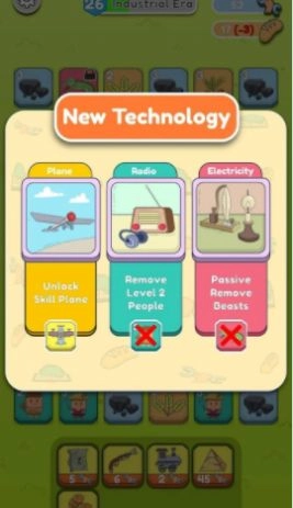 文明消除游戏安卓版