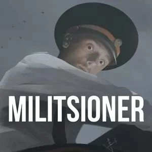 警目如炬免费原版