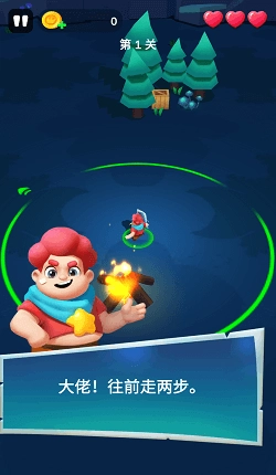 大佬别打我单机版下载