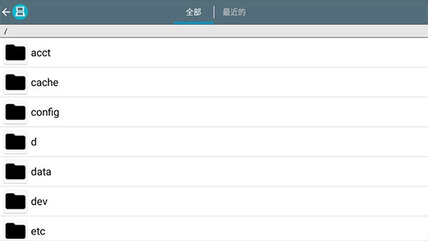 nds模拟器正版安卓下载
