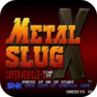 合金弹头X直装版