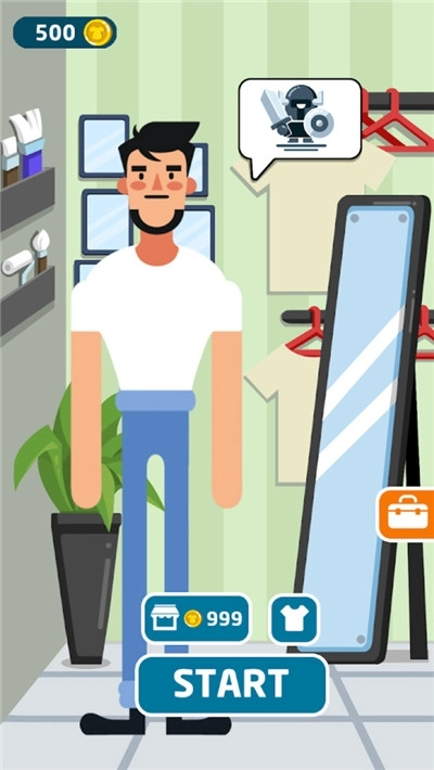 裁缝大师单机版下载