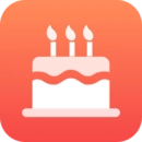 生日助手安卓官方版