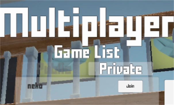 谁是你爸爸正版