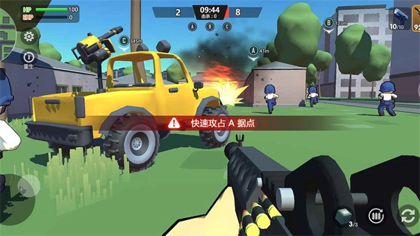 像素枪战世界正式版下载