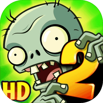 植物大戰(zhàn)僵尸2 PC版