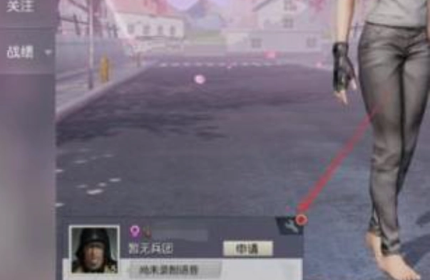 荒野行动国际服-图2