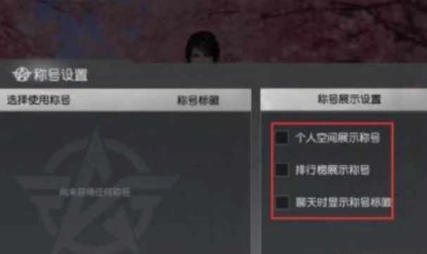 荒野行动国际服-图4