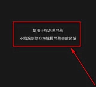 安兔兔手机测评