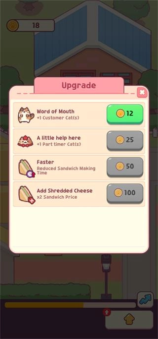 猫咪小吃店中文版截图4