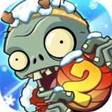 植物大战僵尸2全5阶植物