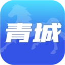 爱青城免费原版