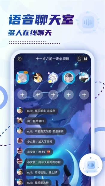 小贝乐园平台无广告版图1