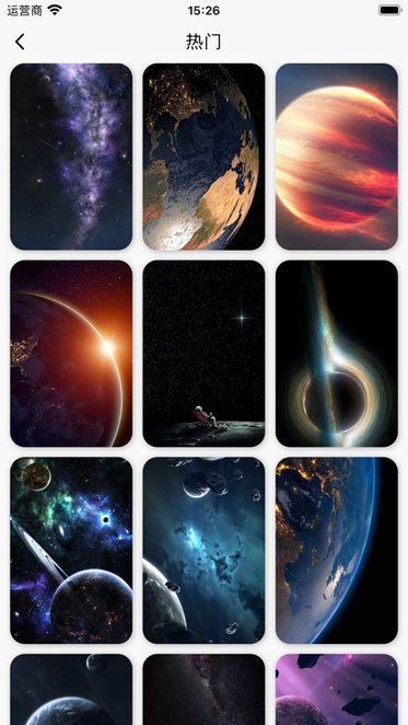 存了个图直装版图1