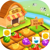 吉祥农场游戏正版