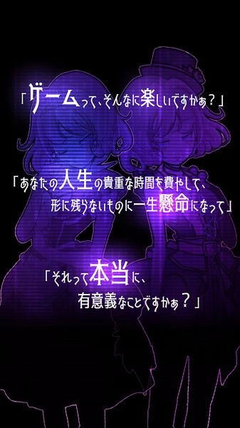 香格里拉世界最新版图2