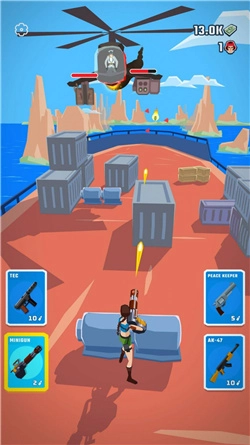 坏蛋你别跑-图2