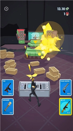 坏蛋你别跑-图1