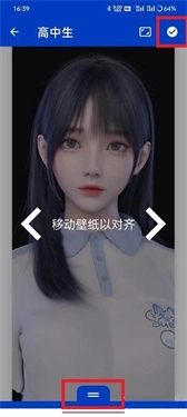 麻匪壁纸资源包