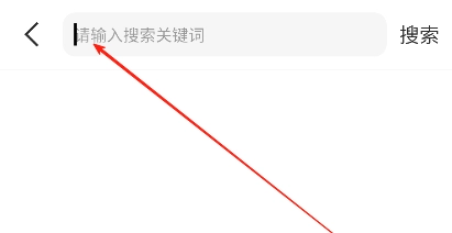 呀哩4k安裝下載