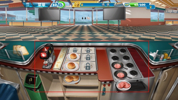 烹饪发烧友安卓原版(6)