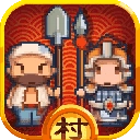 小小村长最新版